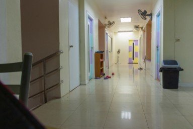 О клинике в Ивановском